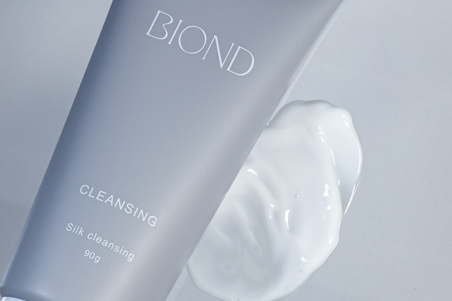 BIOND クレンジング